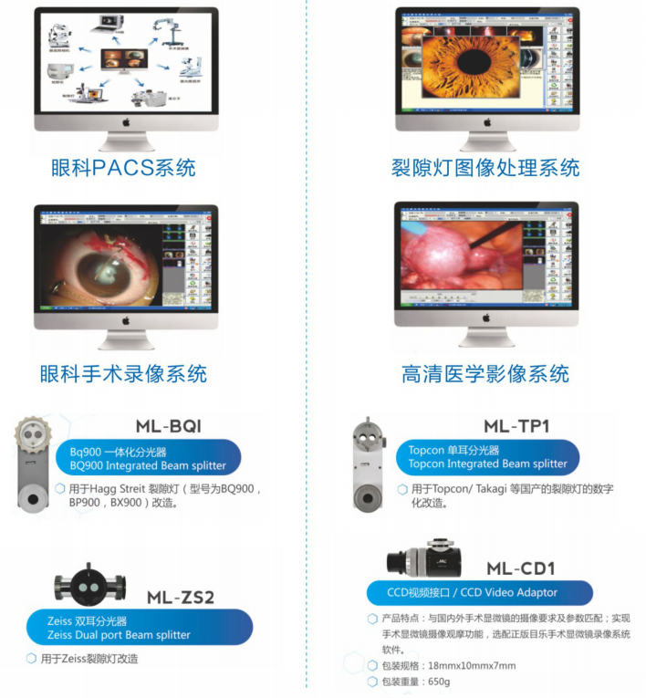 老澳门开门奖